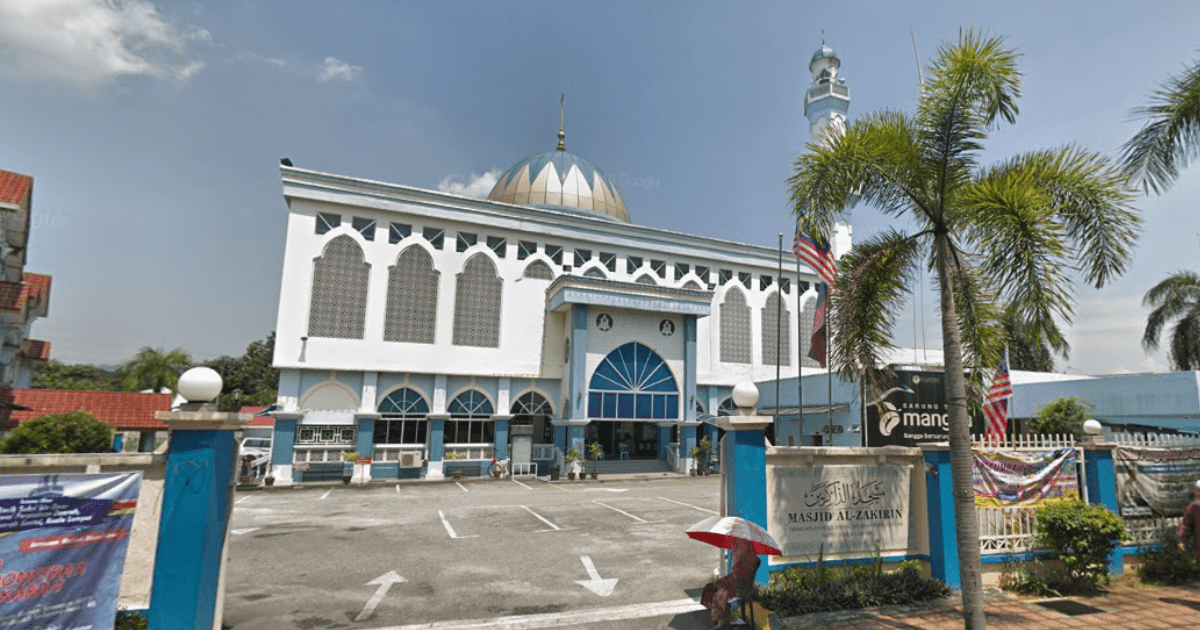 Masjid Al-Zakirin