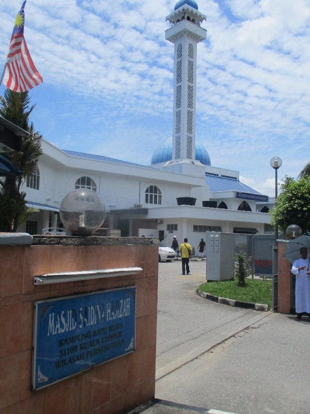 Masjid Saidina Hamzah